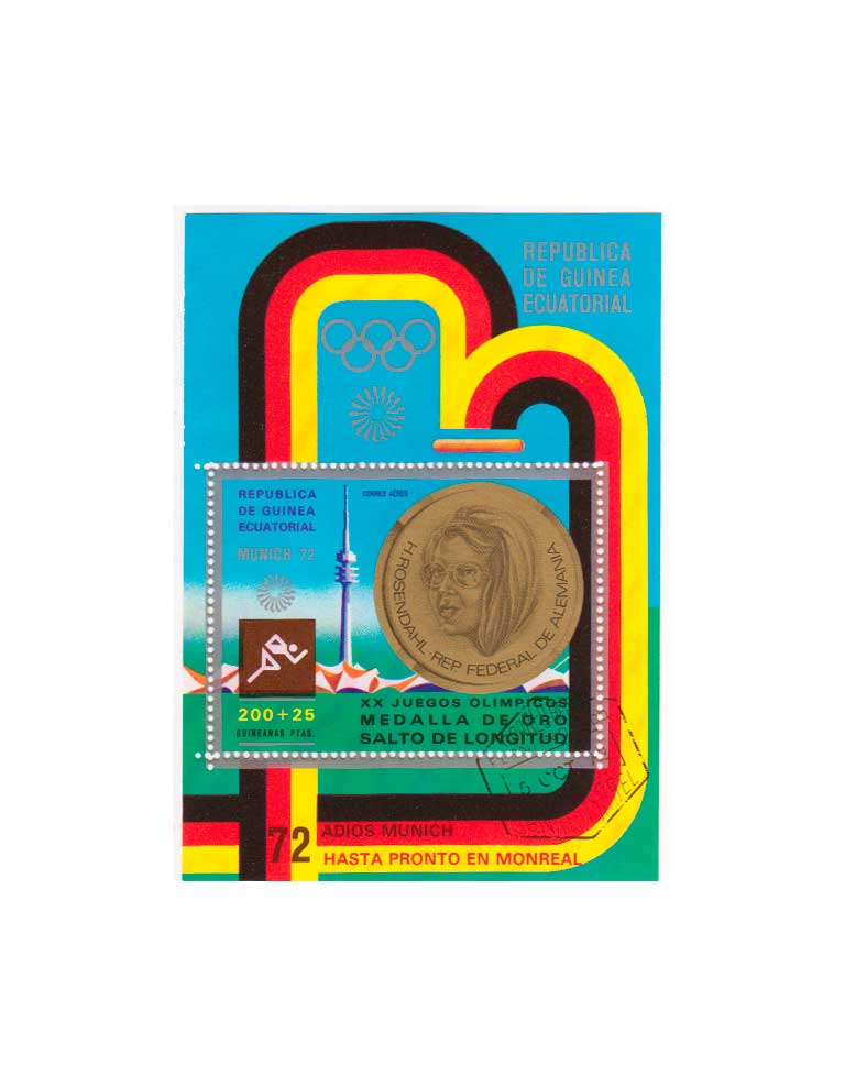 Экваториальная Гвинея, 1972. XX Олимпийские игры в Мюнхене Почтовый блок в продаже Экваториальная Гвинея, 1972. XX Олимпийские игры в Мюнхене Почтовый блок в продаже