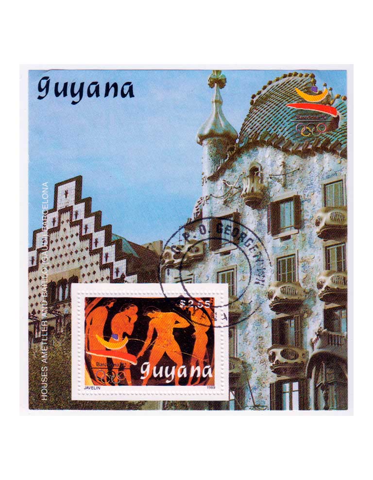 Гайана, 1989. Олимпийские игры в Барселоне 1992 Почтовый блок в продаже Гайана, 1989. Олимпийские игры в Барселоне 1992 Почтовый блок в продаже